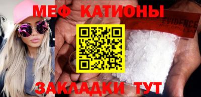 MDMA Premium VHQ Кумертау