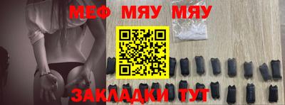 MDMA Premium VHQ Кумертау