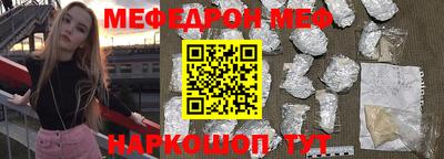 дмт Краснознаменск