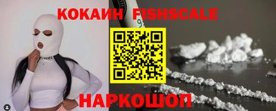 дмт Краснодар