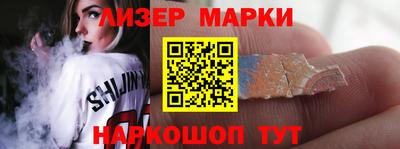 MDMA Premium VHQ Кумертау