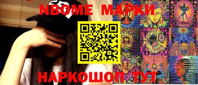 MDMA Premium VHQ Кумертау