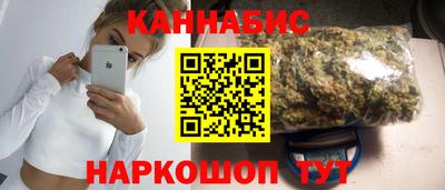 дмт Краснокаменск