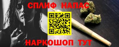 дмт Краснокаменск