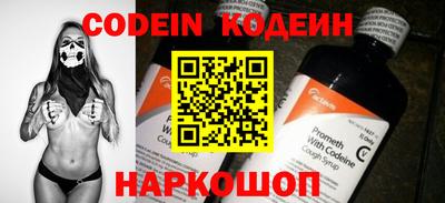 дмт Краснодар