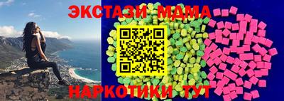 мдпв Кулебаки