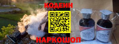 дмт Краснодар