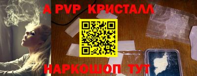 дмт Краснознаменск