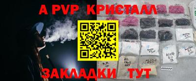 дмт Краснодар