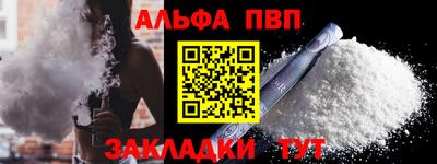 MDMA Premium VHQ Кумертау