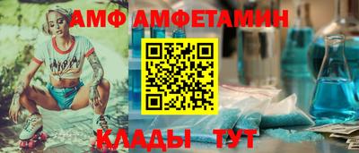 MDMA Premium VHQ Кумертау