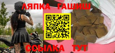 дмт Краснознаменск