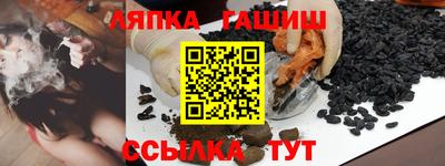 дмт Краснознаменск