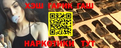 дмт Краснознаменск