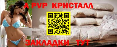 мдпв Кулебаки