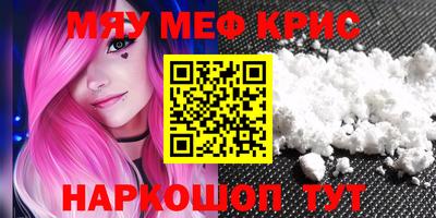 MDMA Premium VHQ Кумертау