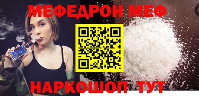 MDMA Premium VHQ Кумертау